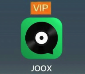 JOOX VIP