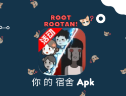 link download 你 的 宿舍