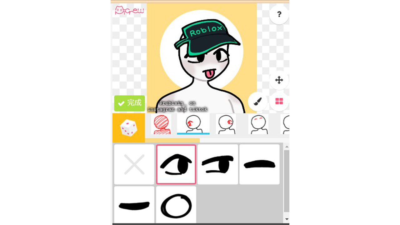 Picrew me roblox. Picrew Roblox. Picrew me to Roblox. Picrew me РОБЛОКС.